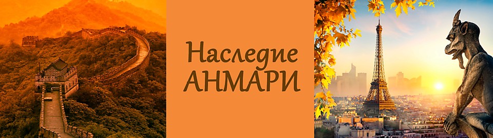 Питомник животных